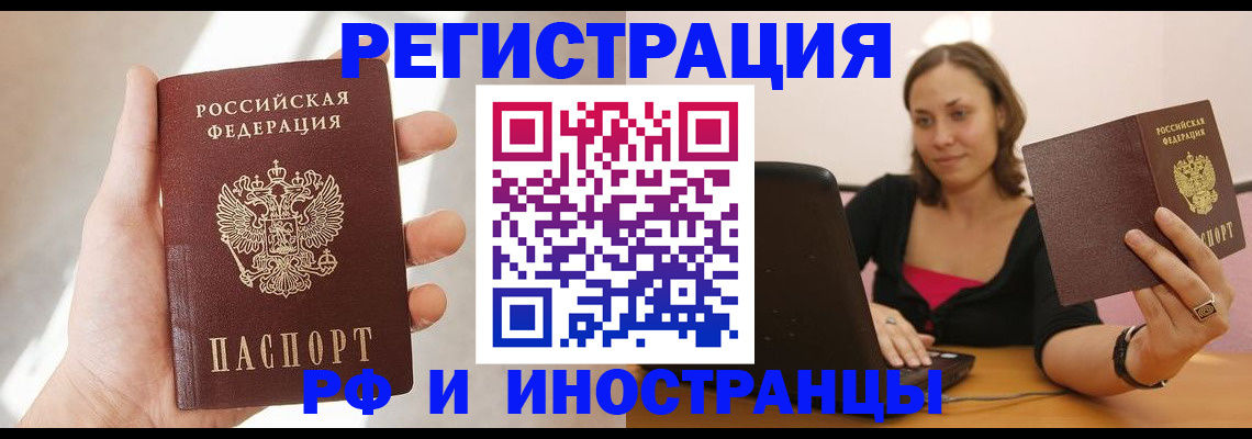 форма 3 в Киржаче